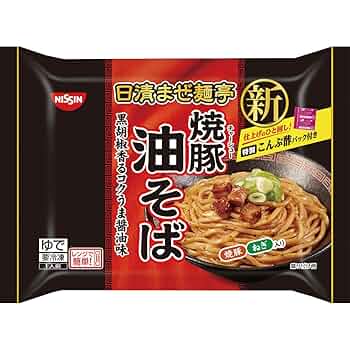 油そば 61GCsokn+CL._UF350,350_QL50_.jpg